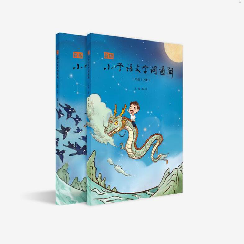 零食价格走势分析:从过去到未来,这些关键词将是你的购物利器!