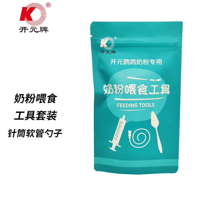 鸟类食品价格走势网站|鸟类食品价格走势图