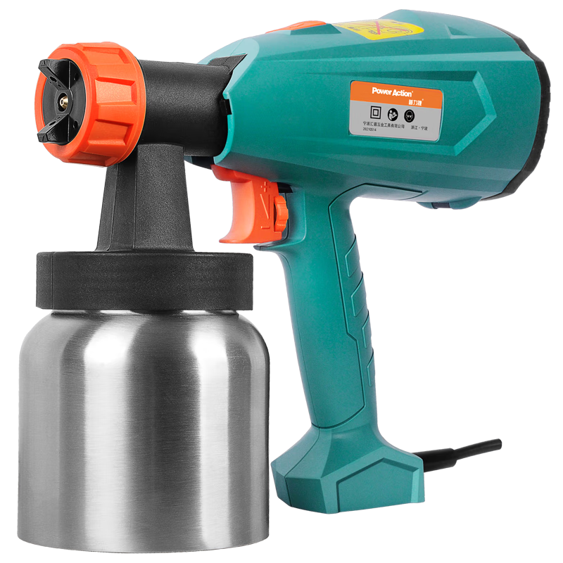 普力捷電動噴槍噴漆工具乳膠漆油漆噴槍涂料噴漆機(jī)噴涂機(jī)家具噴漆神器 SG9617EP除甲醛?？睿?50w）