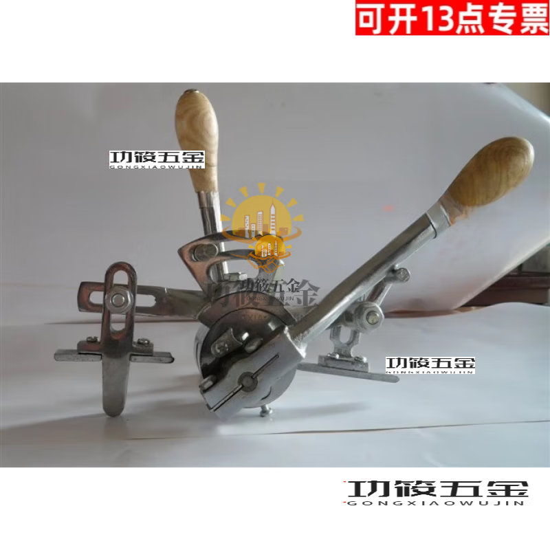 溥畔木工帶鋸條壓料機押料機沈陽壓路機整料機分鋸路木工工具定 11MM開口型