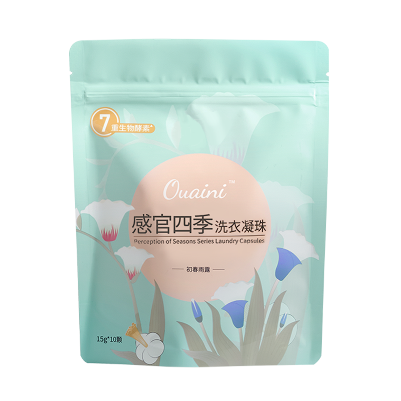 想买佩奇猪手办的人必看！近期价格趋势走向如何？|洗衣凝珠网购最低价查询