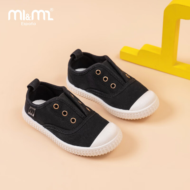 儿童帆布鞋商品历史价格查询网|儿童帆布鞋价格走势图