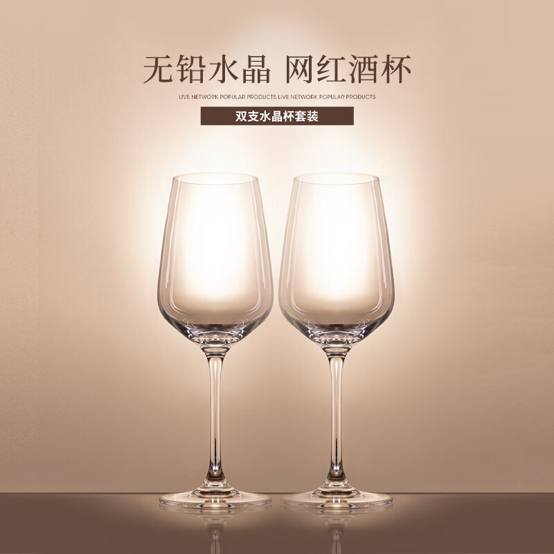西鸽酒庄：释放品味，绽放独特魅力|查葡萄酒价格App哪个比较好