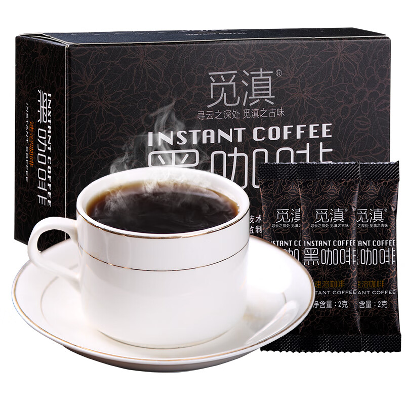 京东查询咖啡历史价格|咖啡价格走势图
