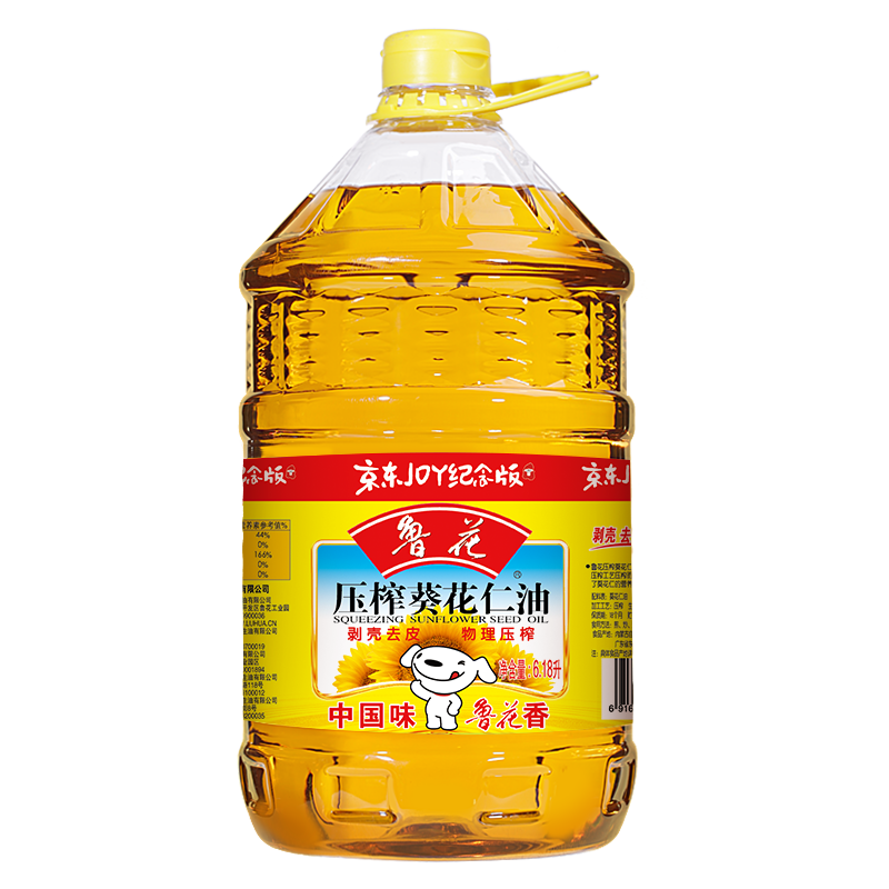 LUHUA/³ ѹե  6.18L