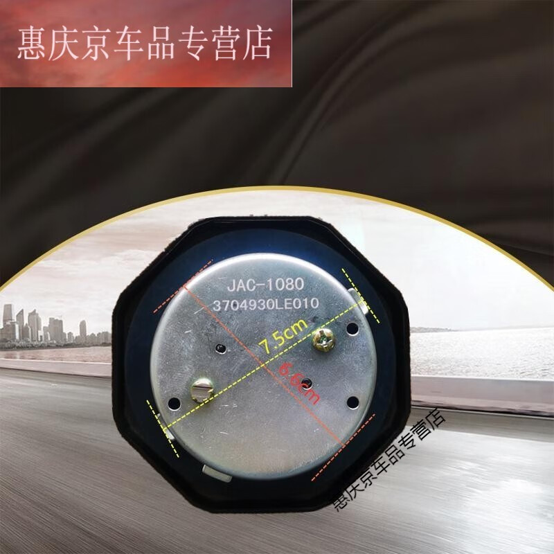 怎么查京东行李架箱历史价格查询|行李架箱价格比较