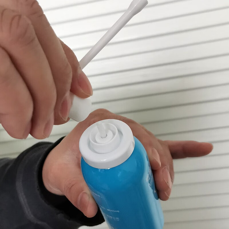 适今可【院线】适今可吡硫翁锌喷剂皮肤外用喷雾舒痒湿舒银可适可今 适今可喷剂【一瓶装】