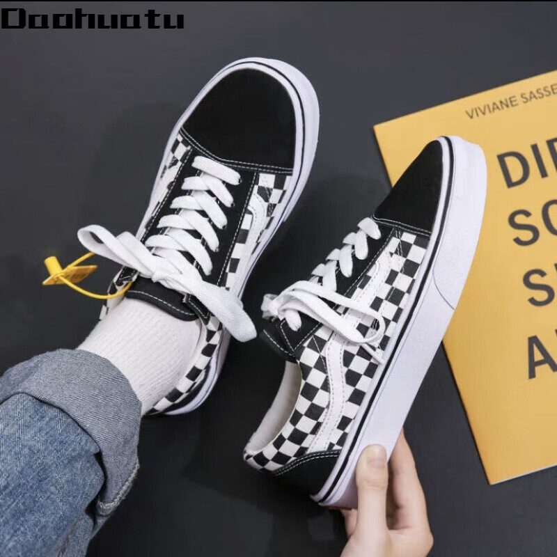 男士帆布鞋历史价格查找|男士帆布鞋价格走势