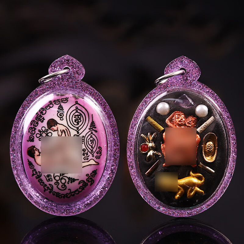 恋聚16年老店 泰国佛牌 鲁士叠2563燕潼男男 现货