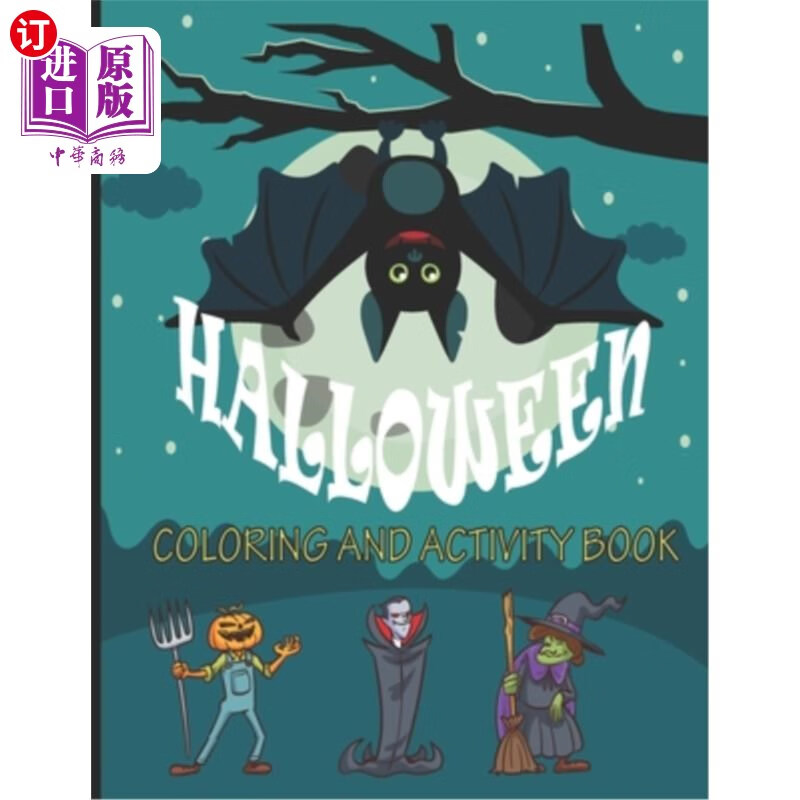 【中商海外直订】halloween coloring and activity book: h.