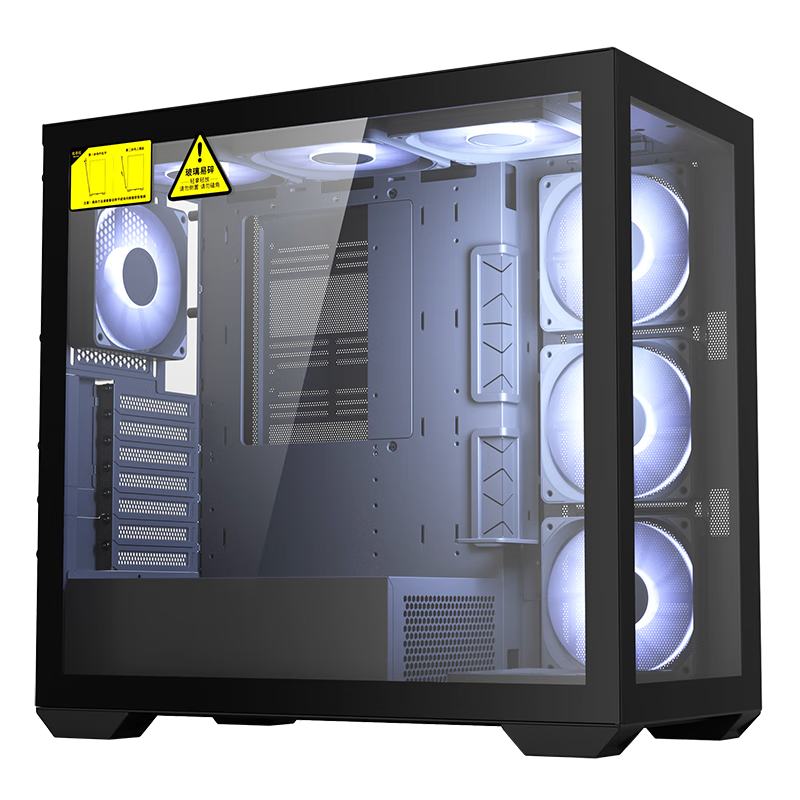 爱国者（aigo）月光宝盒 镜 黑色 游戏台式电脑机箱 支持双360水冷/E-ATX主板/Type-c/黑色海景房/4090显卡 519元