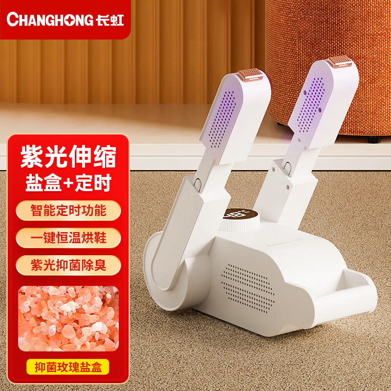 手机怎么看潮流生活电器价格曲线|潮流生活电器价格历史