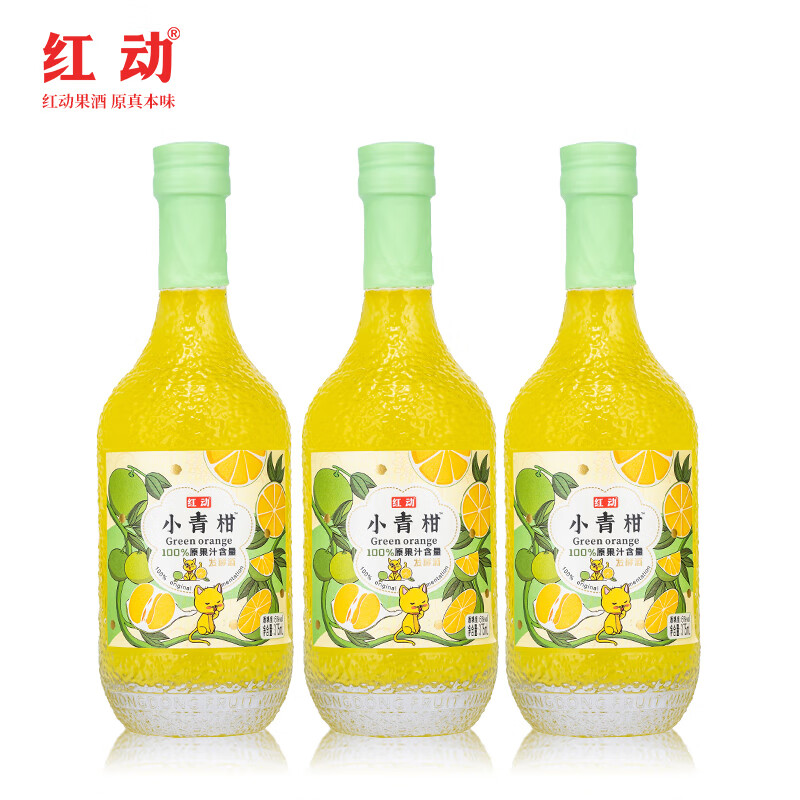 红动果酒百香果小青柑酒水果柚子酒低度微醺发酵型甜酒洋酒 小青柑6度
