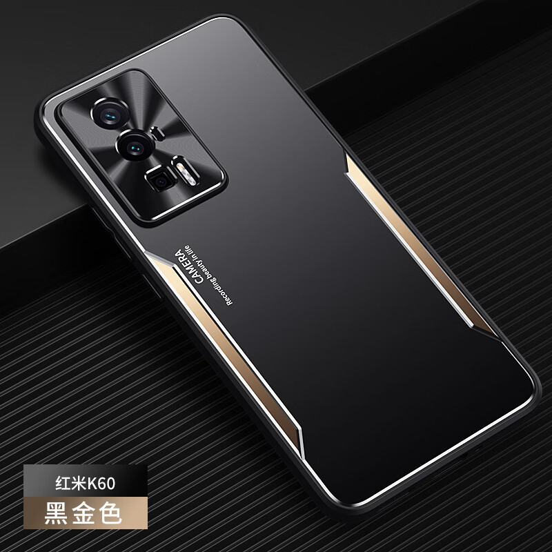 红米k60手机壳新款男士k60保护套支架款全包防摔金属背板磨砂感散 黑