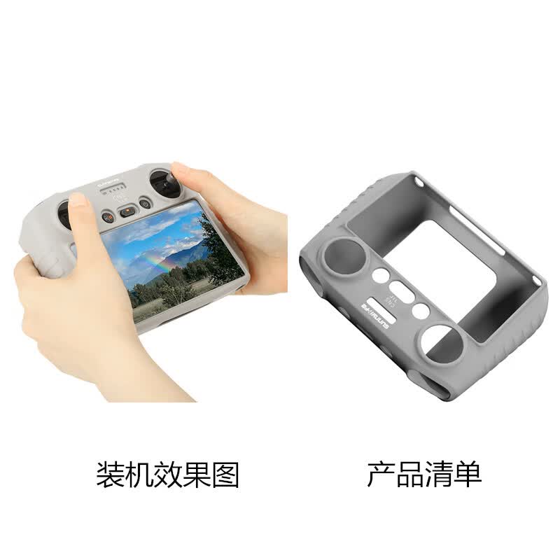 卡奇雅适用DJI大疆Mini3Pro桨叶保护罩增高脚架束桨器无人机防撞圈配件 [Mini3Pro]保护套灰色 大疆MINI 3 PRO 专用怎么样,好用不?