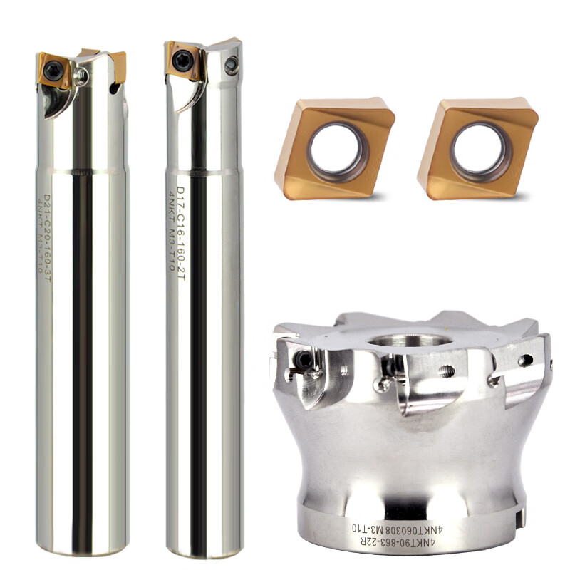 phylina4nkt快进给双面4角可用刀片防震铣刀杆高效开粗te90°方肩铣刀