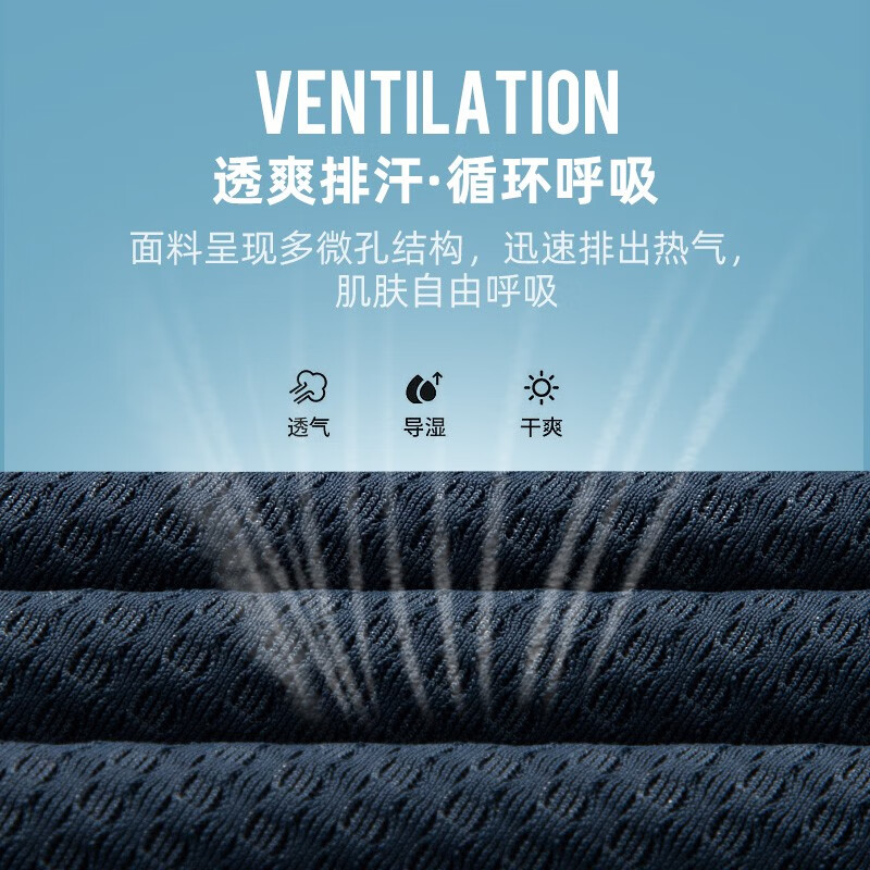 罗蒙【高弹无痕】短袖polo衫男夏季新款泡泡格弹力纯色翻领短袖t恤 G2206绿色 L 175/92A（建议115-135斤）