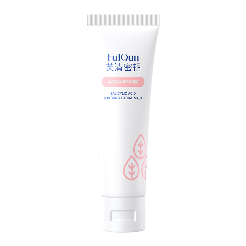 独家分析：反弹行情再现，三大热门商品价格走势值得关注|面部网购商品历史价格查询