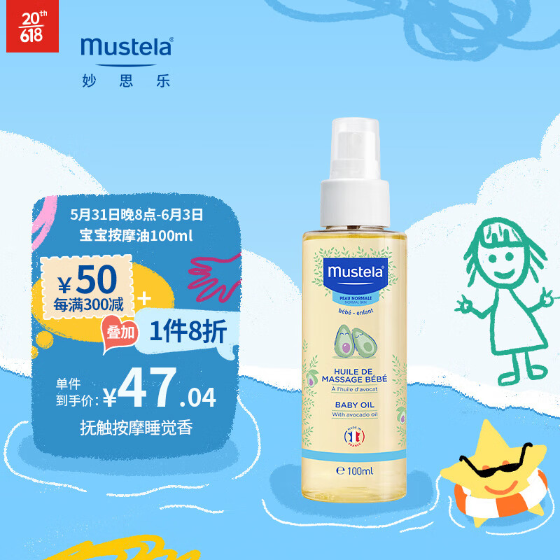 京东视频商品 2023-06-02 - 第6张 | 最新购物优惠券 京东视频商品 2023-06-02 - 第6张 | 最新购物优惠券