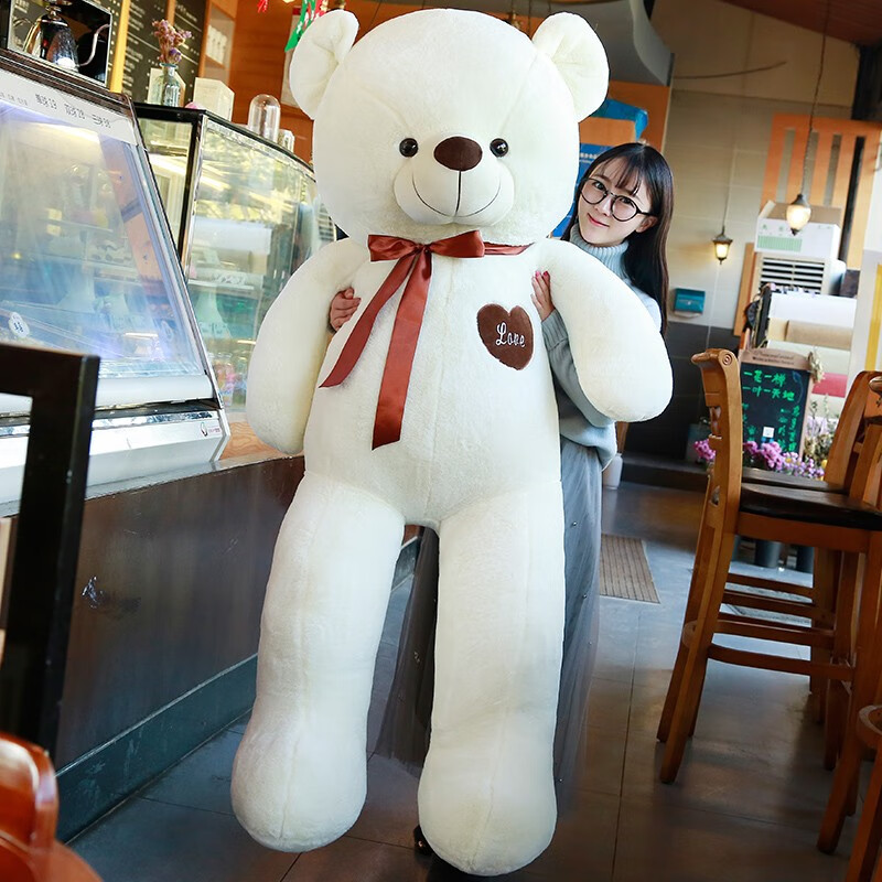 花梦瑶大熊公仔毛绒娃娃玩具大号布娃娃睡觉抱枕熊玩偶送女生日礼物