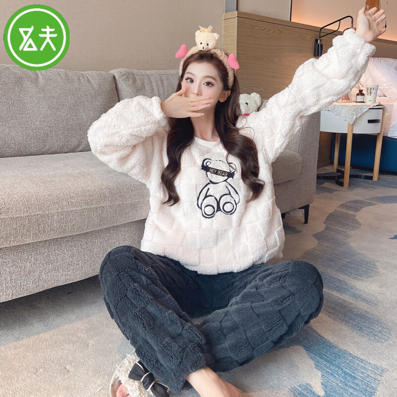 京东睡衣家居服价格走势图哪里看|睡衣家居服价格走势