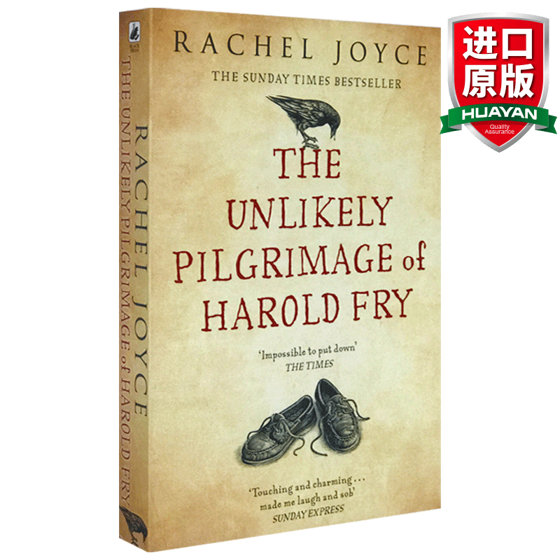 英文原版 一个人的朝圣 The Unlikely Pilgrimage of Harold Fry