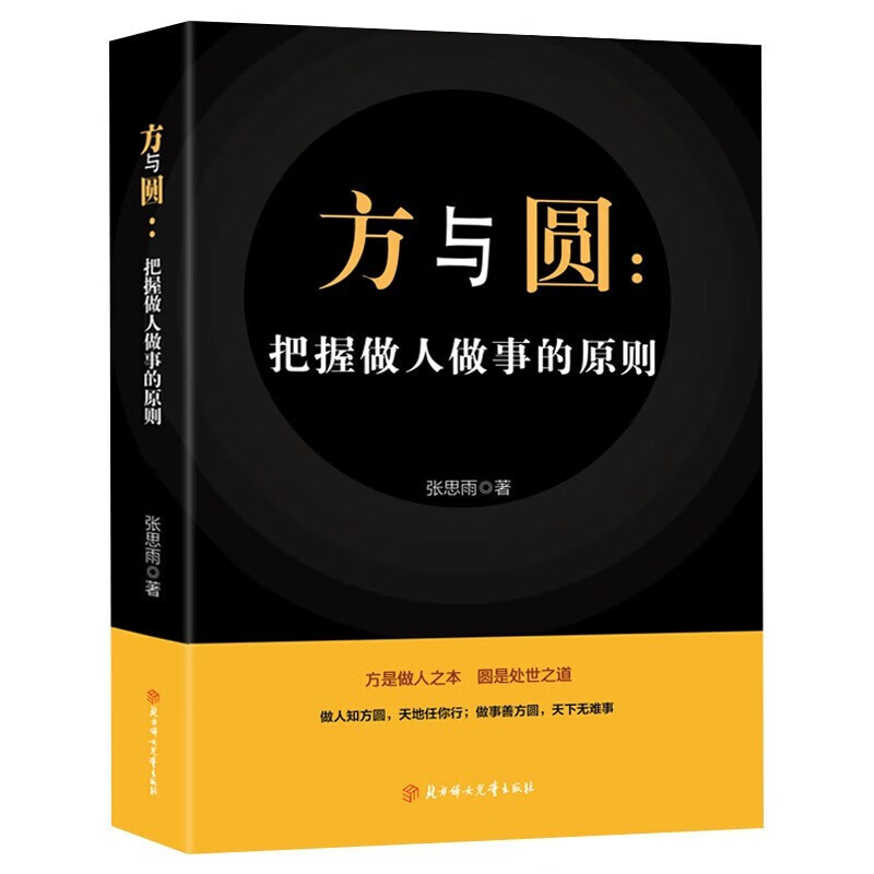 售后500+