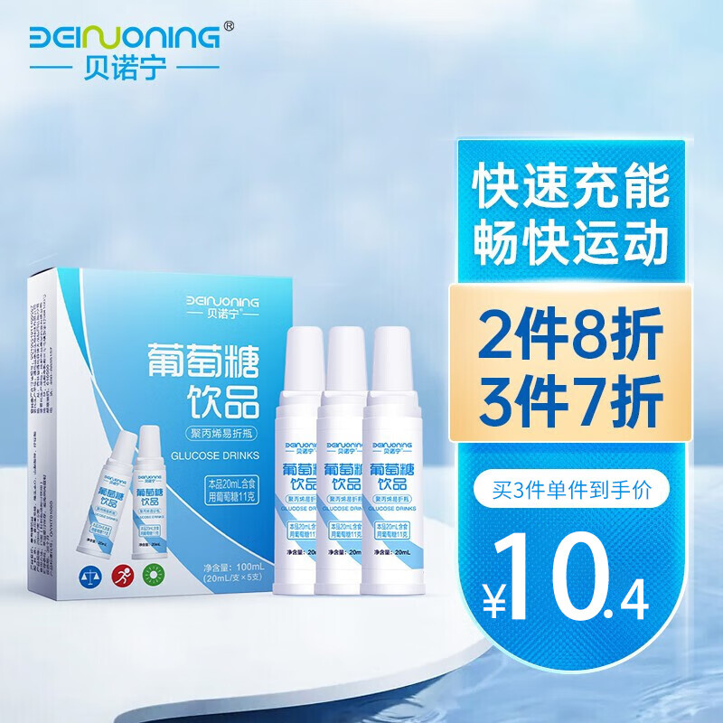 最新价格走势揭秘:独特分析实时解读