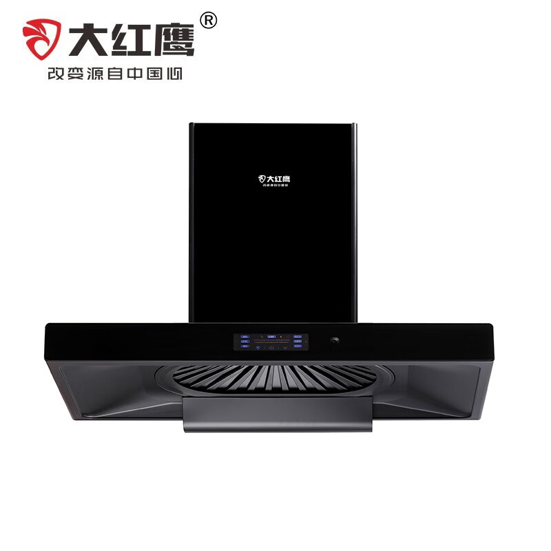 大红鹰（dahongying）家用电器大吸力抽油烟机9210