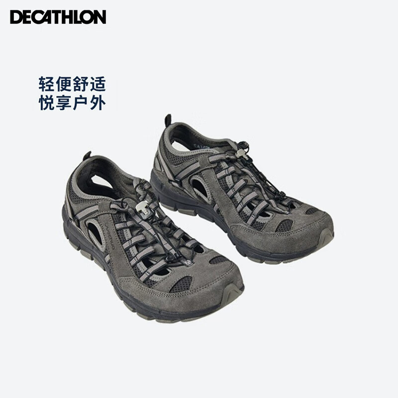 迪卡侬（DECATHLON）登山鞋男户外防滑凉鞋夏季透气耐磨轻便徒步鞋NH500NH900 铅灰色-防撞款-NH150 43