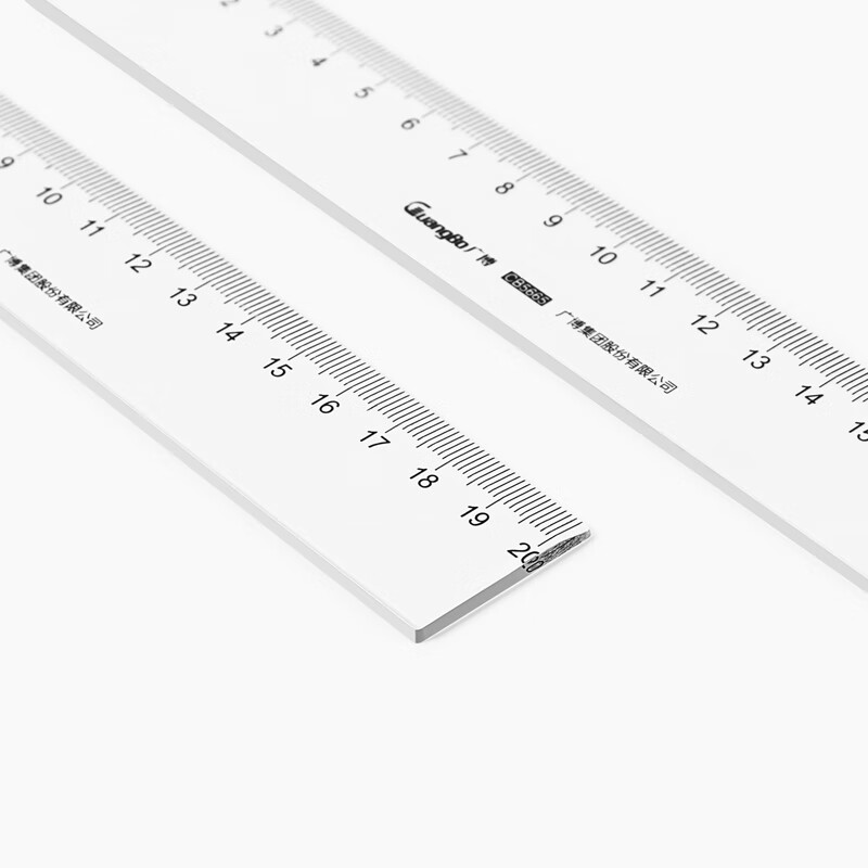 广博guangbo20cm直尺测量绘图学生儿童学习尺子文具单把装h05013开学