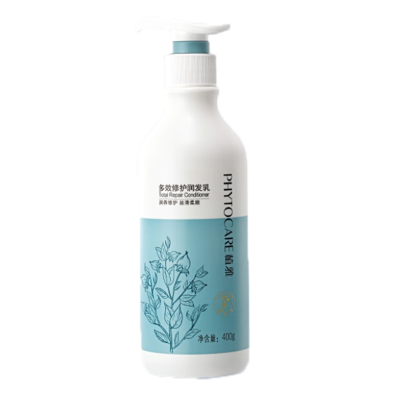 植雅无限极植雅洗发水洗发露润发柔亮 多效修护润发乳400g