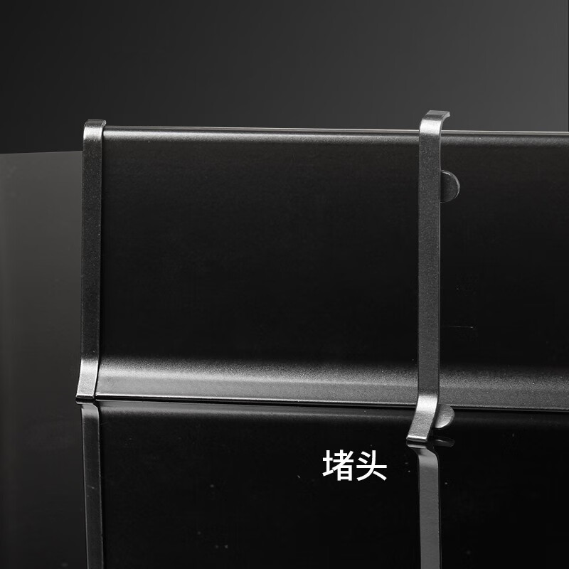 仓藏  铝合金踢脚线超薄卡扣式极窄贴脚线6cm8cm金属不锈钢极简地角条 右堵头（自动匹配颜色尺寸）