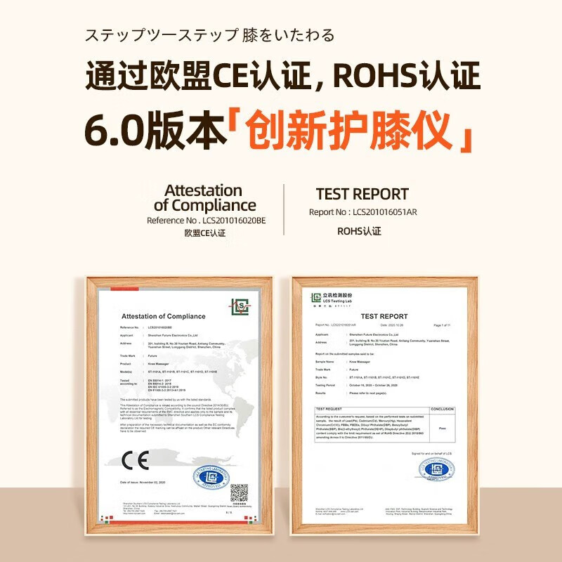 HKA 膝盖理疗仪膝关节按摩器积液热敷震动加热保暖护膝送长辈爸妈礼 六代智能升级按摩（一对）