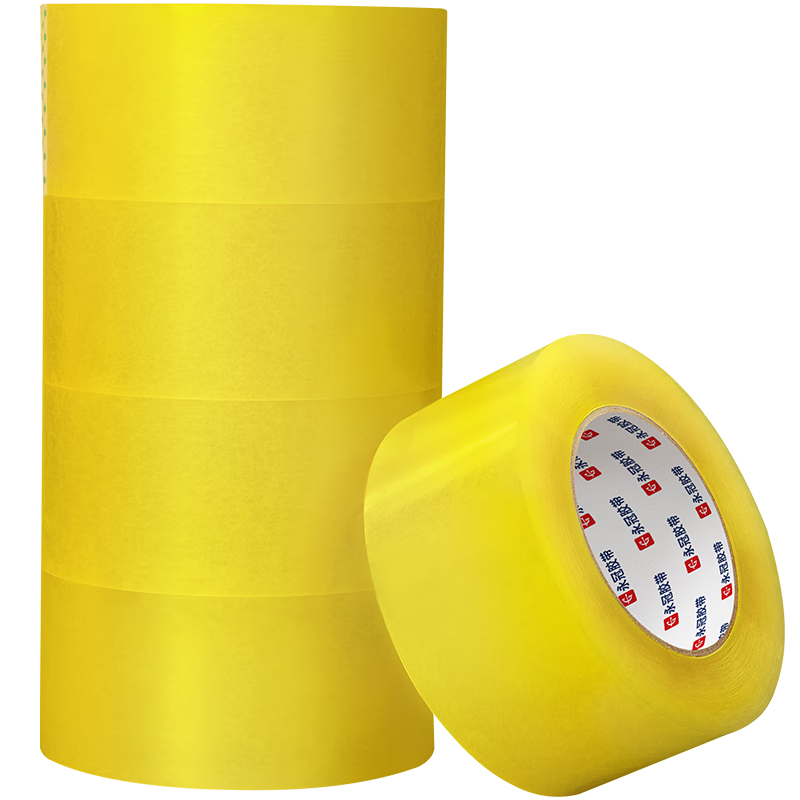 永冠透明膠帶封箱封口快遞打包寬膠帶貨物工廠(chǎng)倉庫搬家淺黃色60mm*120y（110m）*5卷