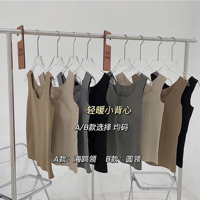 【旗舰店】曼希娜（Manxina）秋冬U家德绒保暖小背心 黑色 均码