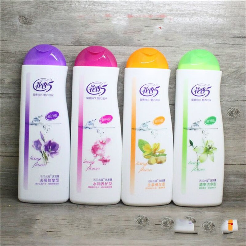 花香脱普洗发水350ml洗发露活花水凝水润养护去屑修复清爽水润姜 黄色