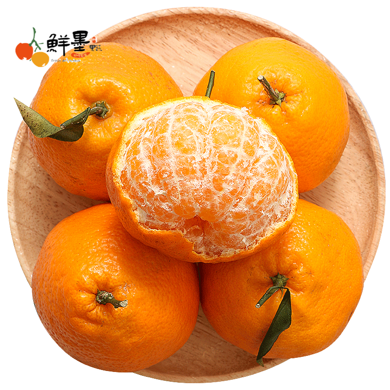 千朵云 寻味优果爆浆春见耙耙柑 爆汁四川丑橘新鲜水果礼盒 5斤 非