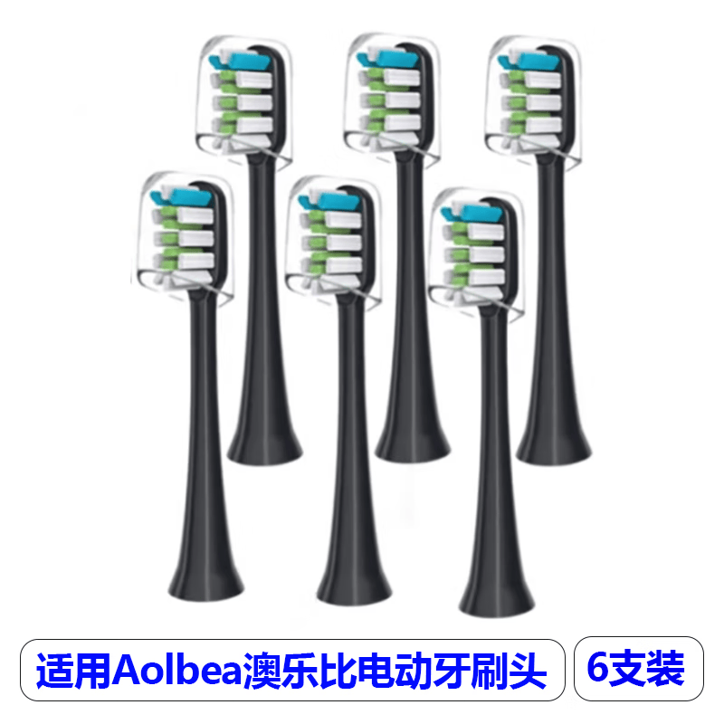 驱行者（QUXINGZHE）适用Aolbea澳乐比电动牙刷头alb-946/AODMA澳得迈DY108/102/D8/M8电动牙刷替换头946 黑色6支