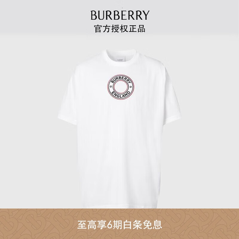 解密「震撼评测」博柏利BURBERRY 男士T恤80370481怎么样？插图