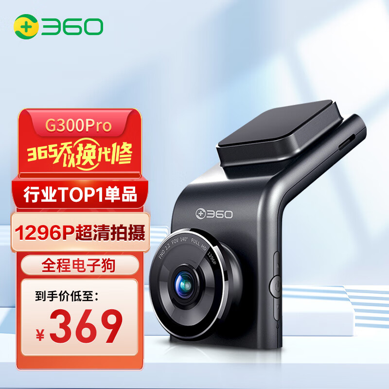 360眼霜】相关京东优惠商品排行榜- 价格图片品牌优惠券- 虎窝购 360眼霜】相关京东优惠商品排行榜- 价格图片品牌优惠券- 虎窝购