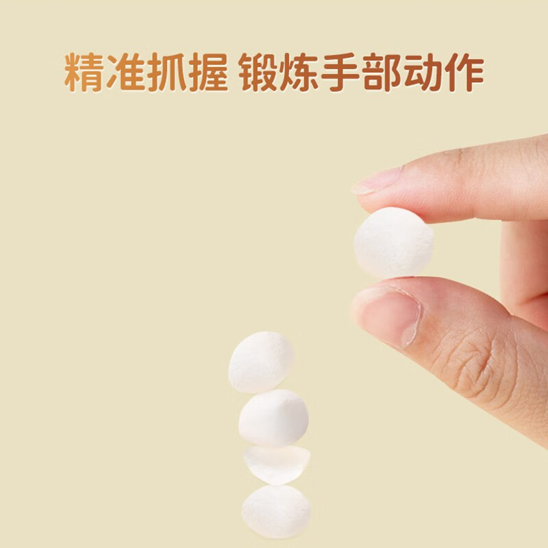 果仙多维 儿童零食 酸奶溶豆豆 冻干工艺益生菌 入口易化 【配料健康】溶豆豆原味18g