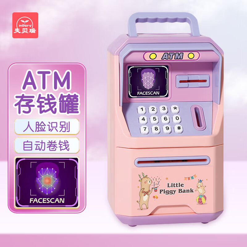 查早教启智历史低价|早教启智价格比较