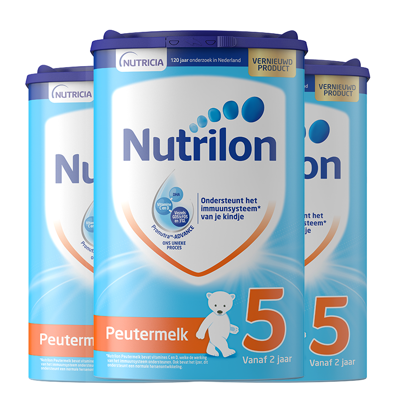 诺优能（Nutrilon)荷兰牛栏宝宝婴幼儿进口奶粉 5段三罐（2岁以上）22年3月到期