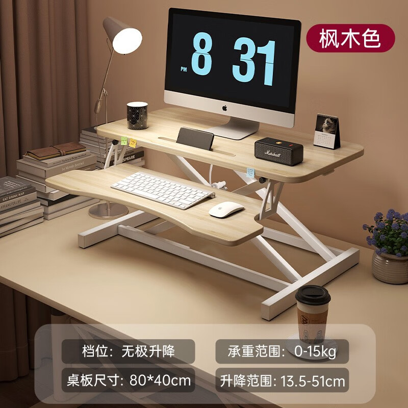 电脑桌价格变动曲线|电脑桌价格走势图