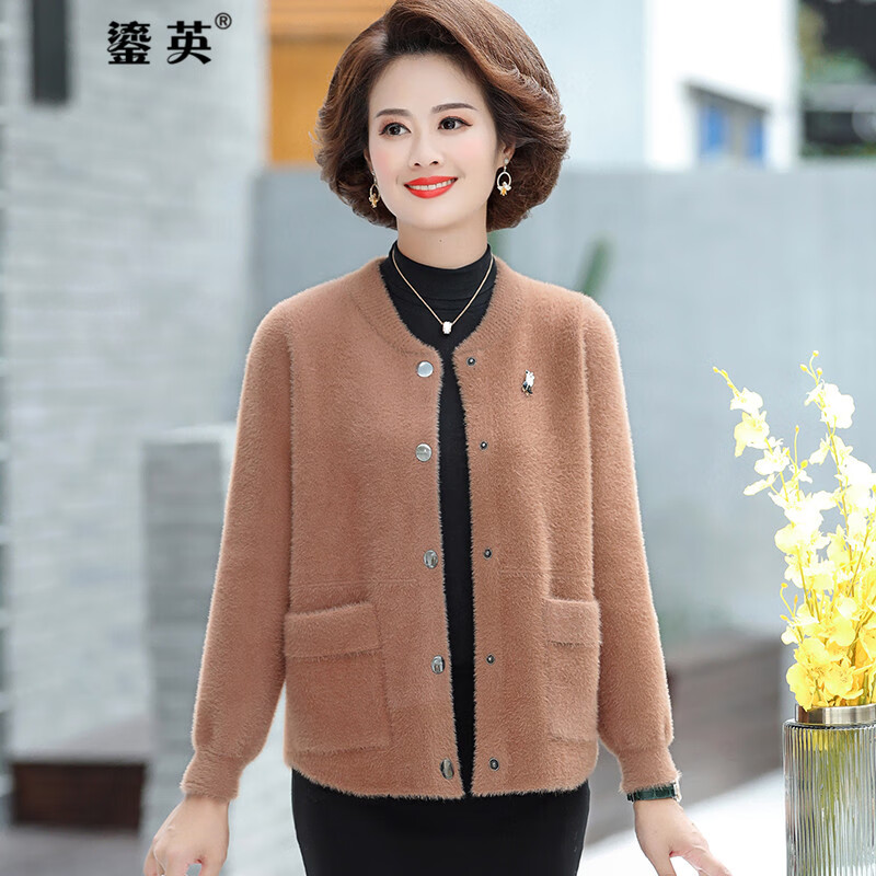 中老年女装历史价格查询小程序|中老年女装价格走势图