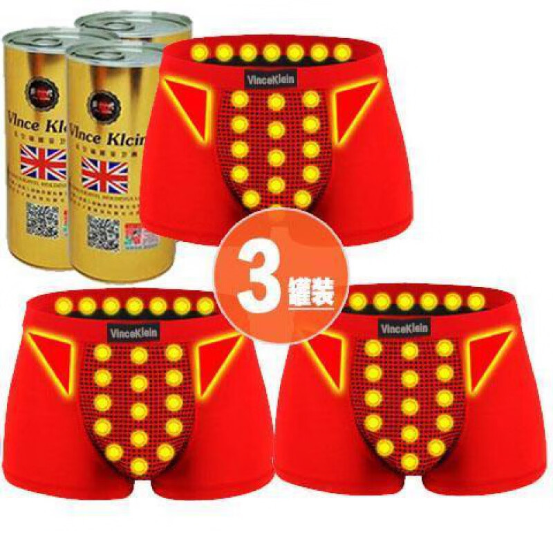 英国卫裤能增大增长吗=男士增大膏排名第一的牌子 英国卫裤能增大增长吗=男士增大膏排名第一的牌子