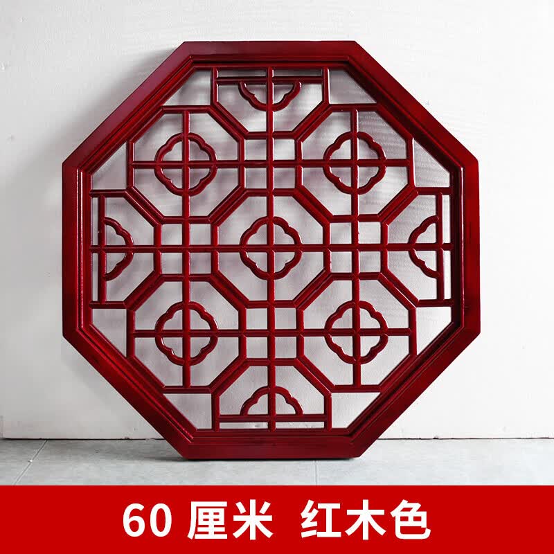 方型古式木窗八角花格窗户东阳木雕仿古实木挂件中式装修吊顶隔断圆形