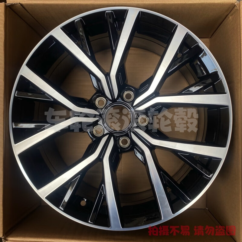 适用于大众途观l17寸轮毂钢圈17寸途观轮毂大众途观铝合金轮毂 途观l