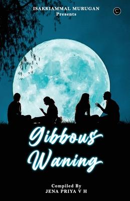 预订 gibbous waning